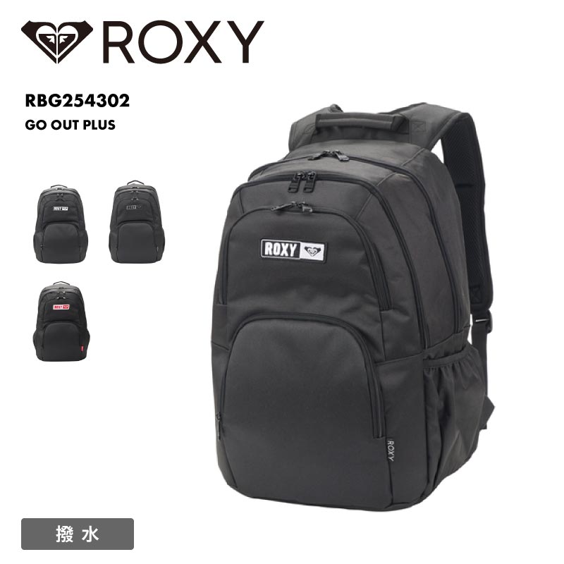 ROXY/ロキシー レディース バックパック GO OUT PLUS 2025 FALL WINTER