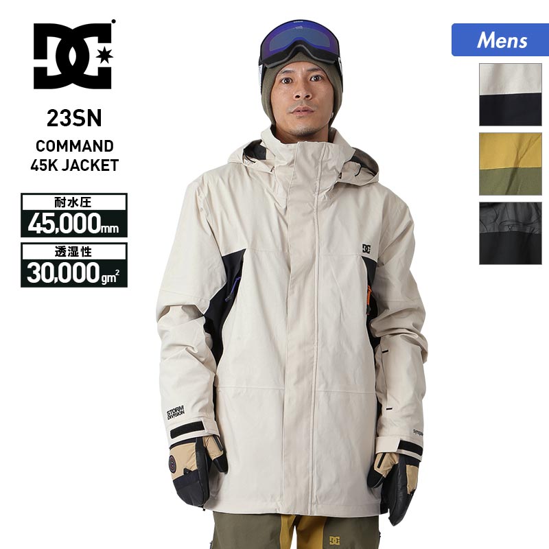 DC　スノボウエア　蛍光レッド　Mサイズ 楽天市場】dc shoes（カラーレッド）（ウインタースポーツ