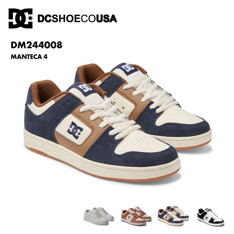 楽天市場】DC SHOES/ディーシー メンズ スケートボード シューズ