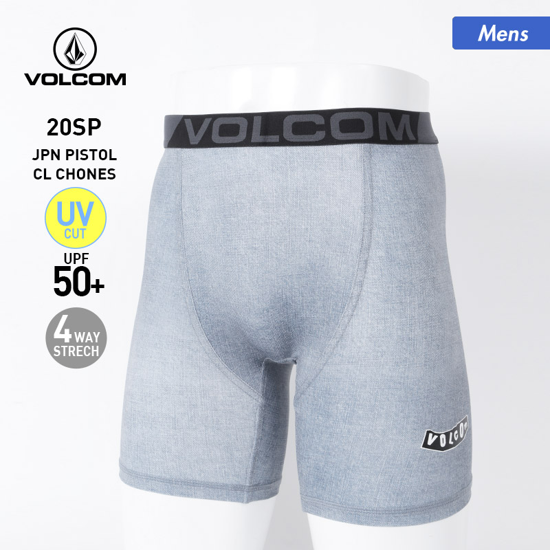 楽天市場 Volcom ボルコム メンズ インナーパンツ N サーフインナー ボードショーツインナー サーフパンツインナー Uvカット ストレッチ 男性用 Nameless Outlet