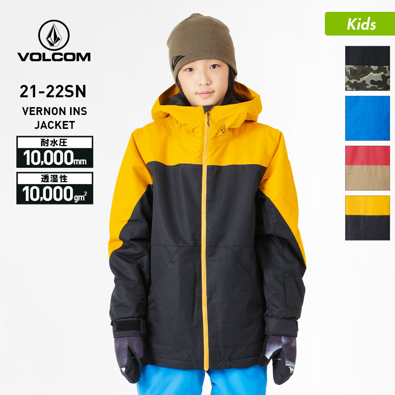 SALE/59%OFF】 最大2000円OFF券配布 ボルコム VOLCOM キッズ ...
