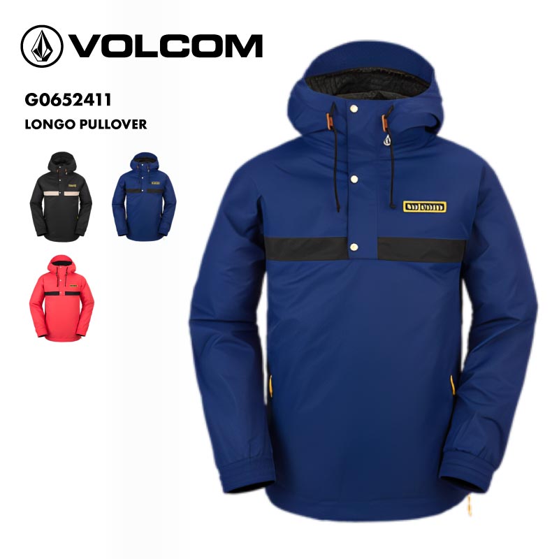楽天市場】全品10％OFF券配布 VOLCOM/ボルコム メンズ スノー