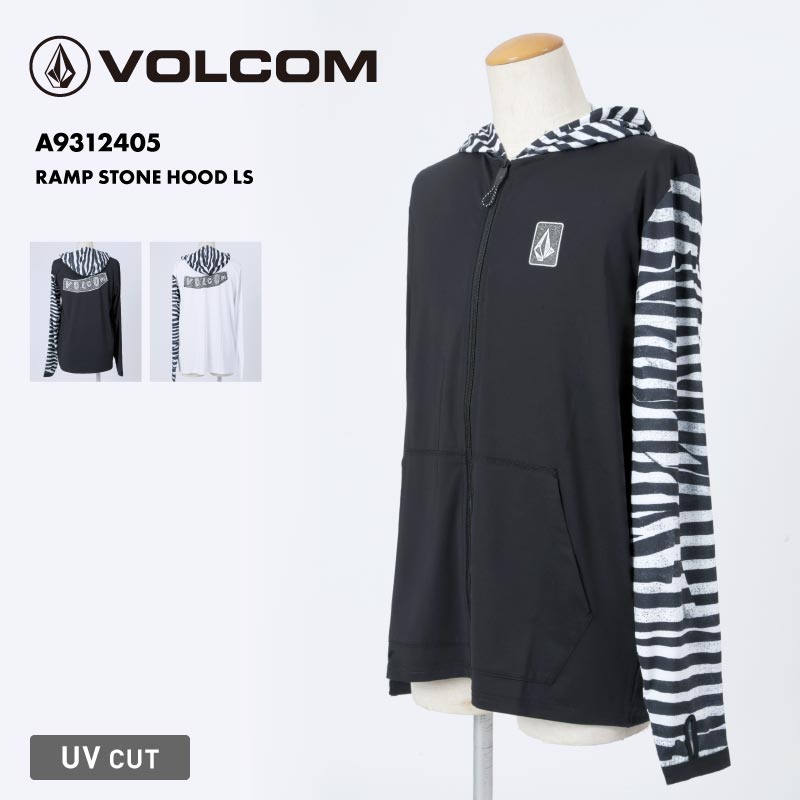 楽天市場】VOLCOM/ボルコム メンズ ラッシュガードZIPパーカー
