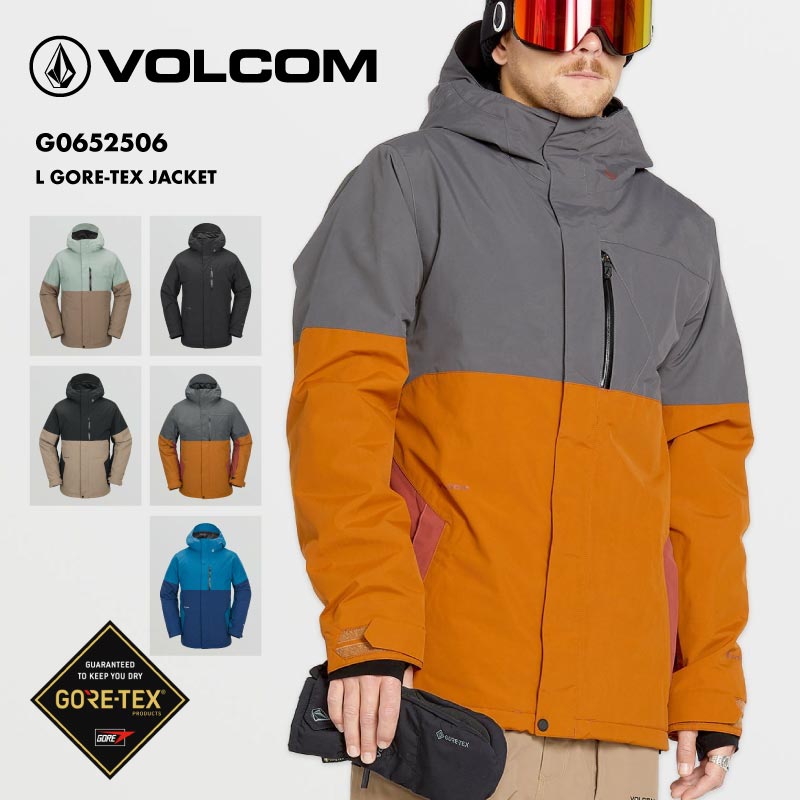 VOLCOM gore-tex ジャケット22-23 ボルコム ゴアテックス スノーボード ウェア ジャケット ゴアテックス ユニセックス