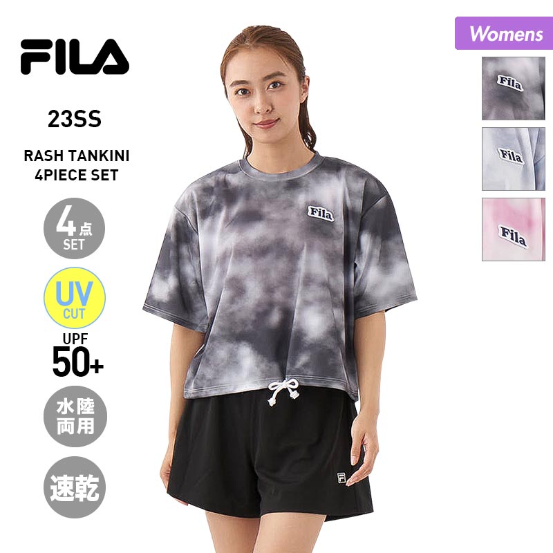 美品＊FILAフィラ＊紺白チェックトップスとプリーツキュロットパンツ上下セットM 楽天市場】FILA フィラ レディース ラッシュガード 水着