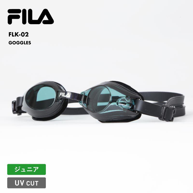 未使用品★FILAスポーツ ゴーグル 2個セット ★収納袋・レンズ新品１セット ucd-ggl-fila1.jpg