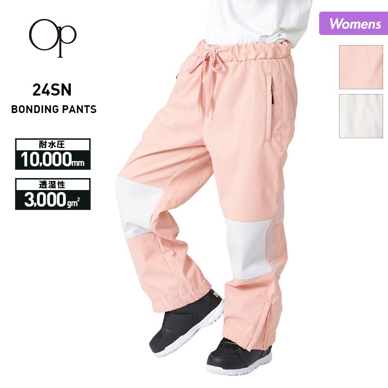 Ocean Pacific スノーボードパンツ 女性用 ベージュ Ocean Pacific OCEAN PACIFIC オーシャンパシフィック スノー