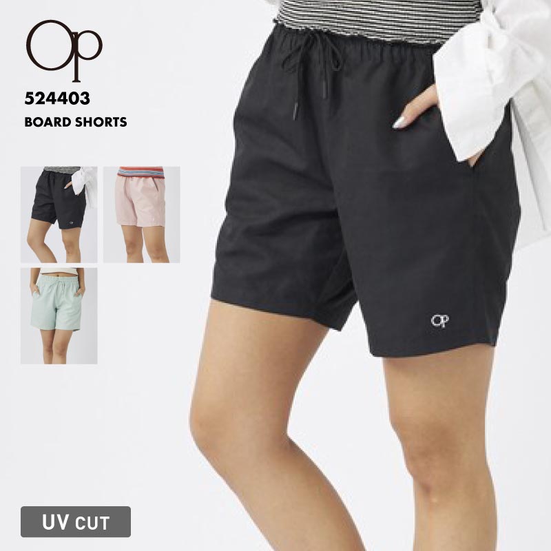 三色ショーツポーチ付き 205460005.jpg