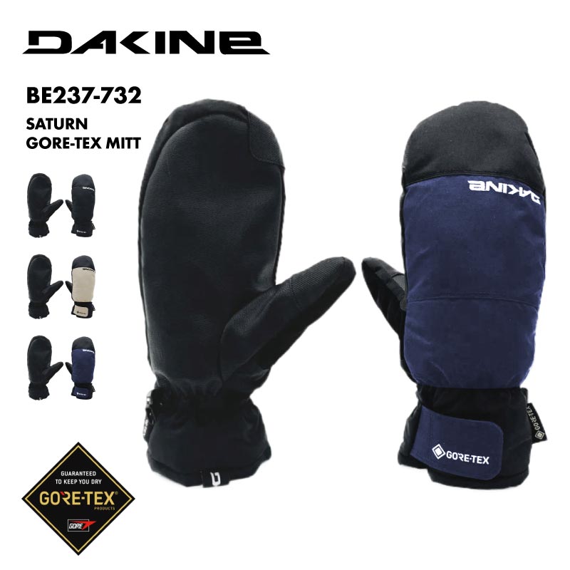楽天市場】全品10%OFF券配布 DAKINE/ダカイン メンズ GORE-TEX ミトン