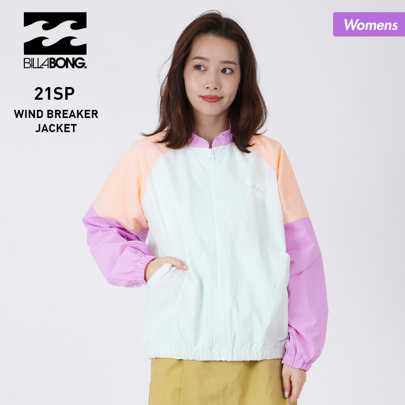 ビラボン Billabong レディース ウィンドブレーカー 013 752 スポーツ ランニング カジュアル ジップアップ ナイロンジャケット ウインドブレーカー アウター 女性用 Movilesgarcia Com