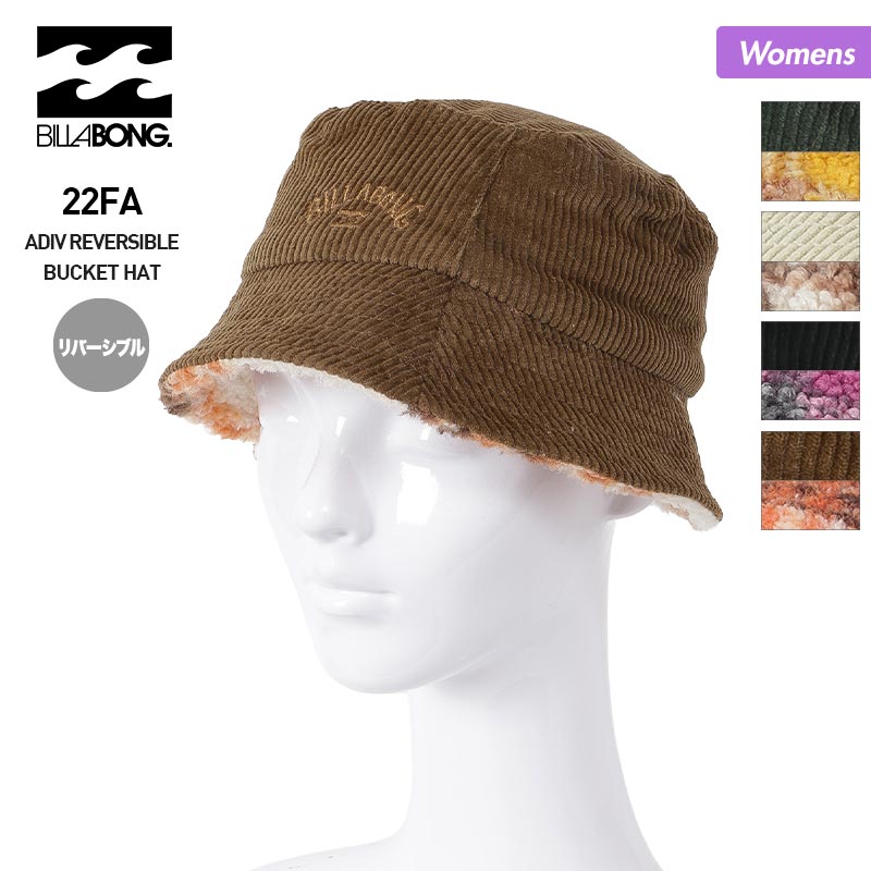 楽天市場】全品エントリーP5倍 BILLABONG/ビラボン レディース