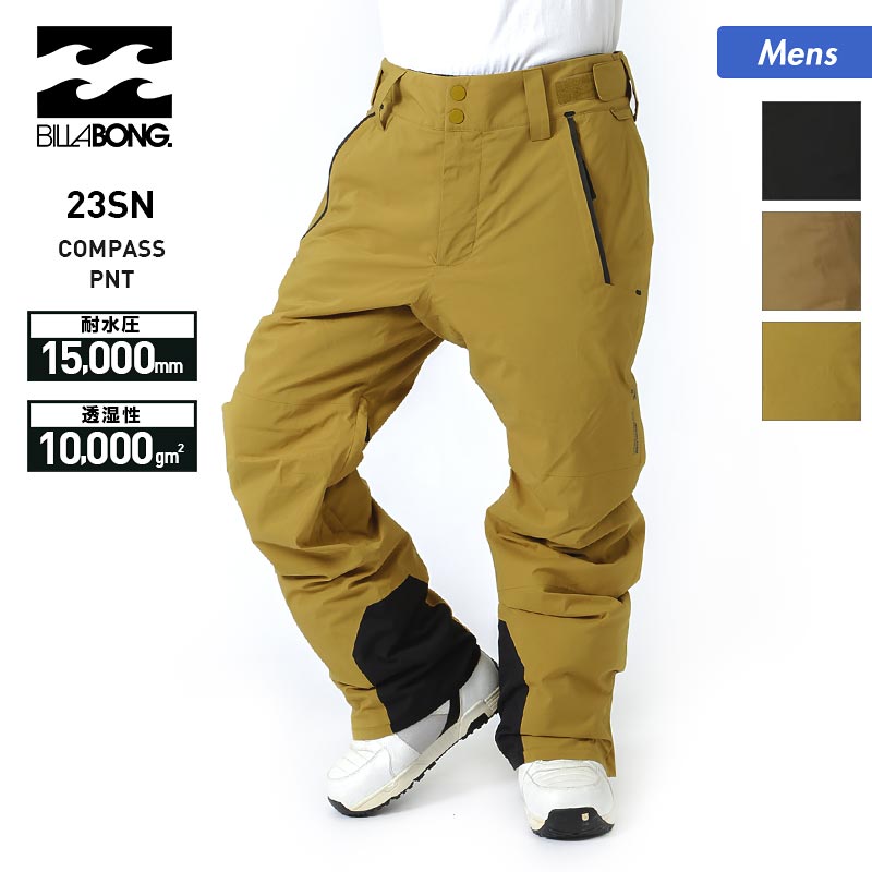 【billabongビラボン】スノーボードウェア　パンツ　カーキ色 2023 BILLABONG ビラボン NORTHWEST BIB ビブパンツ 男性用