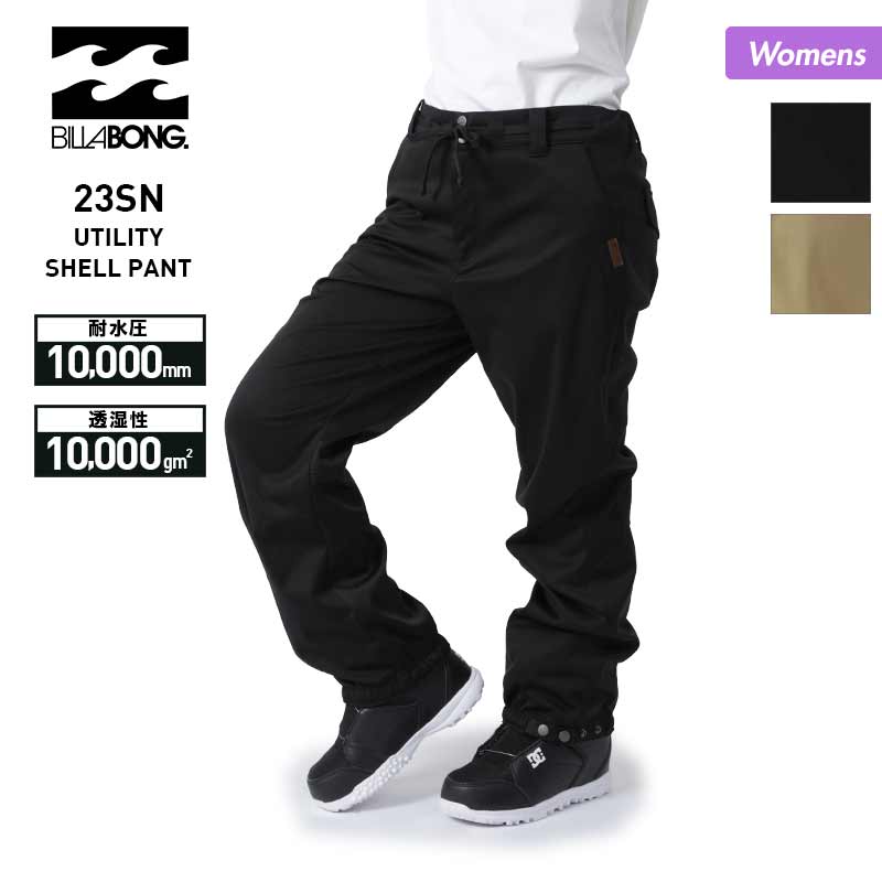 楽天市場】BILLABONG/ビラボン レディース スノーボードウェア