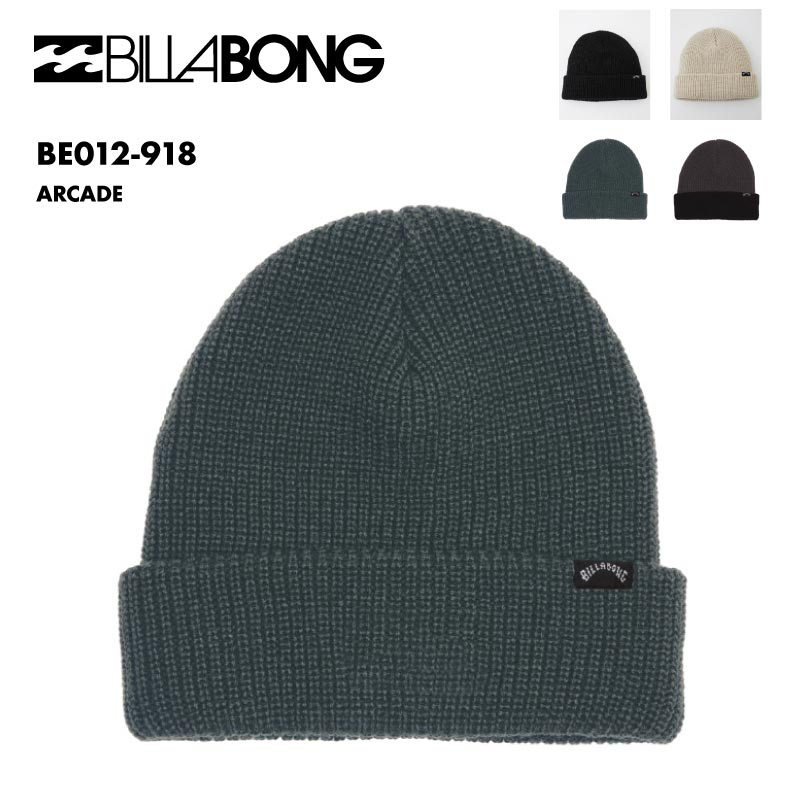 Afb ビーニー AFB / エーエフビー】DOUBLE BEANIE（ニットキャップ/ビーニー）｜AFB