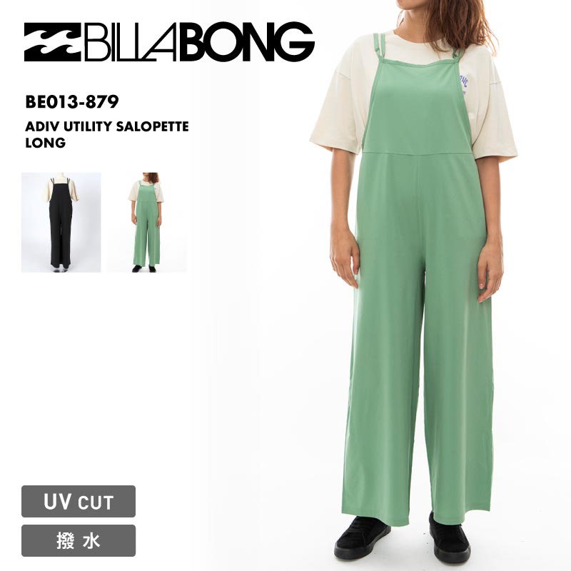 BILLABONG サロペット カーキ色 ゆったり Lサイズ BILLABONG サロペット カーキ色 ゆったり Lサイズ - メルカリ