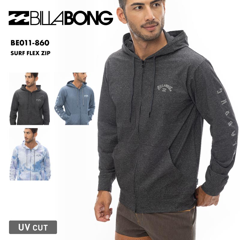 グレーLサイズRHC ロンハーマン BILLABONG ラッシュガード 水陸両用 楽天市場】ビラボン ラッシュガード メンズ 長袖 ジップパーカー