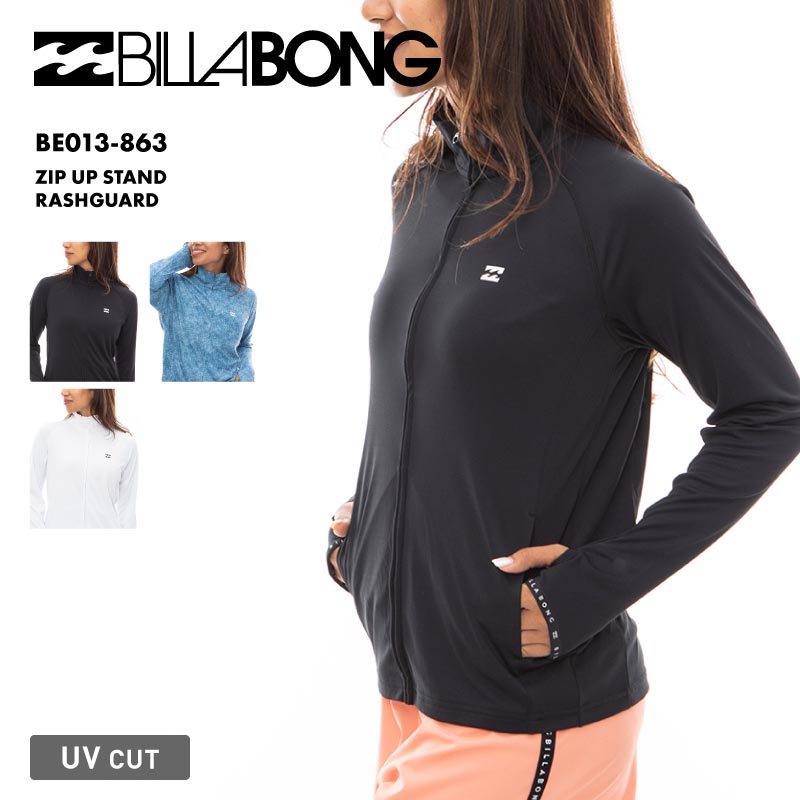 ☆BILLABONG☆ ジップアップラッシュガード (パンツ除外) ☆BILLABONG☆ ジップアップラッシュガード (パンツ除外