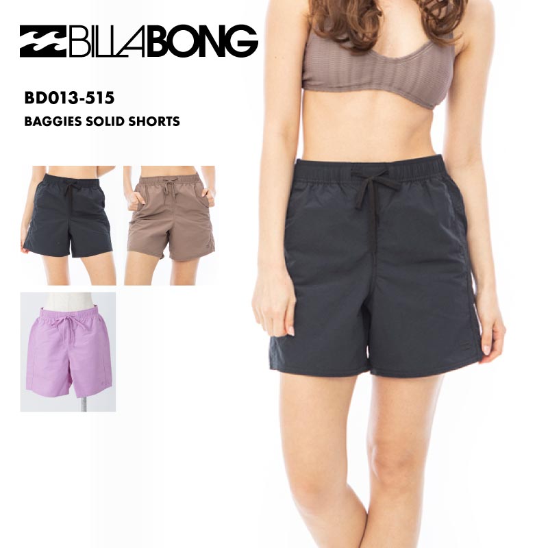 楽天市場】【SALE】 BILLABONG/ビラボン レディース サーフ
