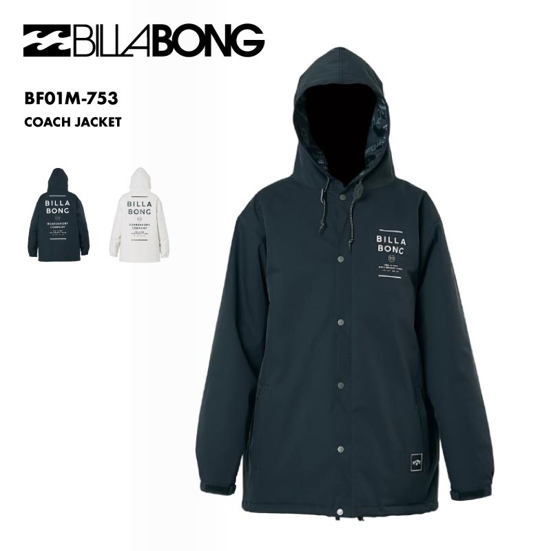 楽天市場】全品10％OFF券配布 BILLABONG/ビラボン メンズ スノー