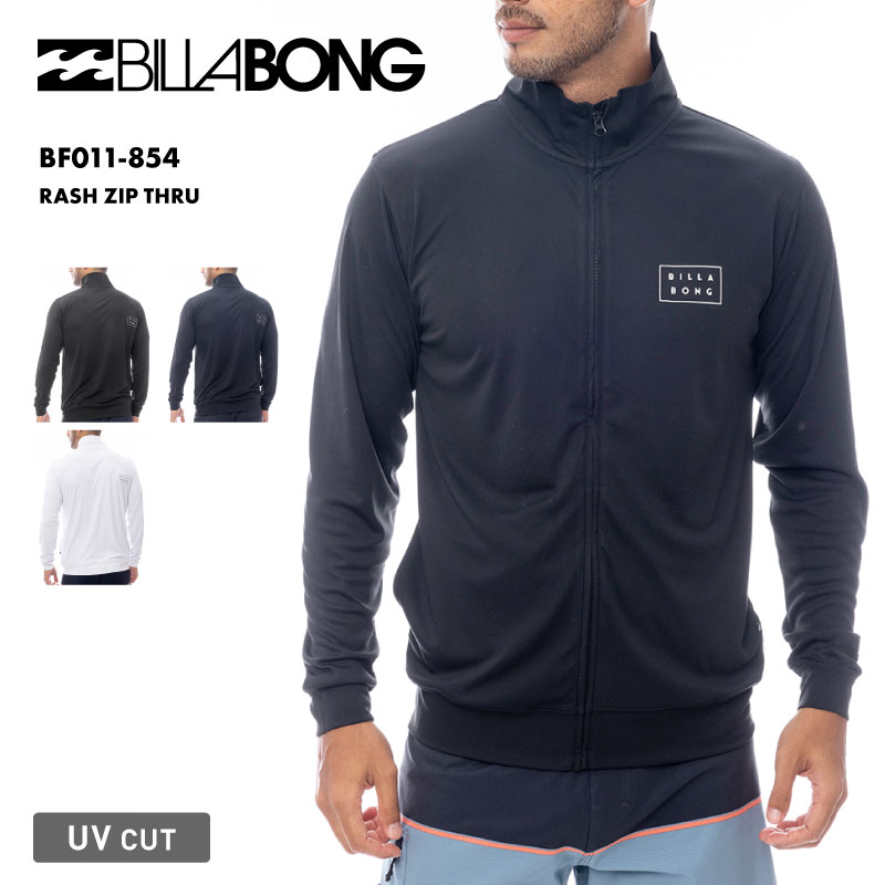 楽天市場】【ゆうパケット】25SS BILLABONG ラッシュガード RASH