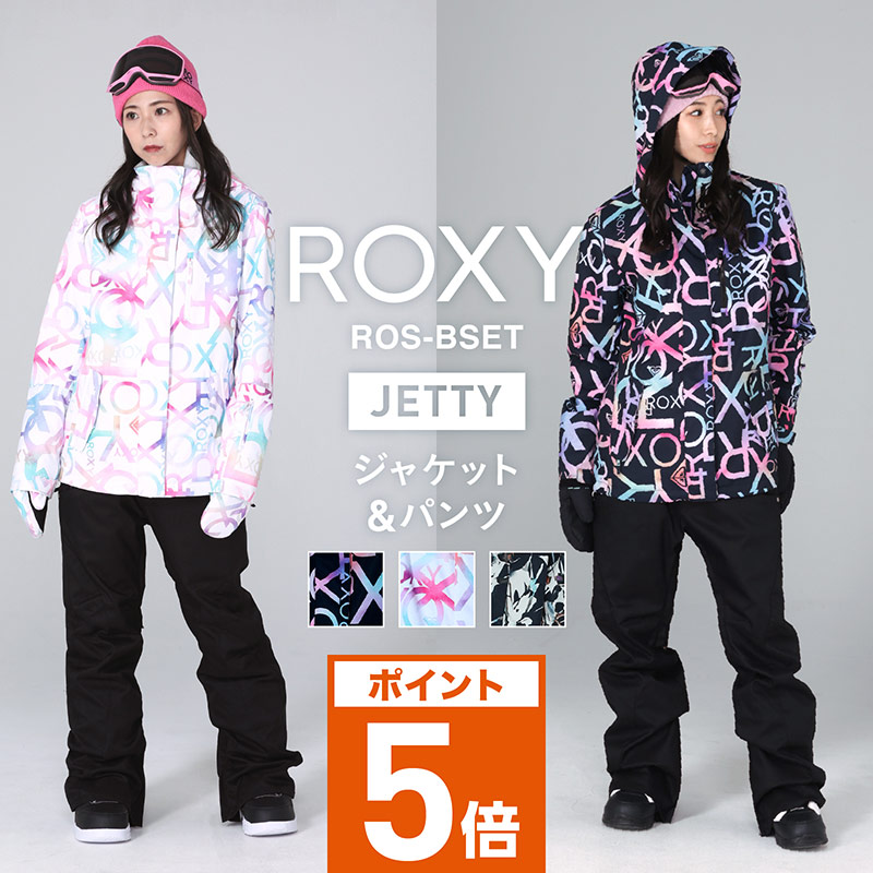 購買 ROXY スキースノボウェア 上のみ S ienomat.com.br