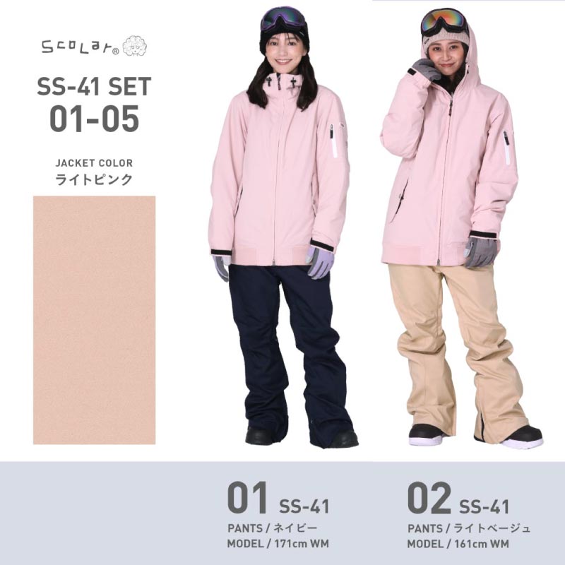 全品5%OFF券配布中限界値下!スノーボードウェアスキーウェアスノーボードウェアレディースコーチジャケットボードウェアスノボウェア上下セットスノボスノボースキースノボーウェアスノーウェアジャケットパンツウエアメンズキッズも激安SS2