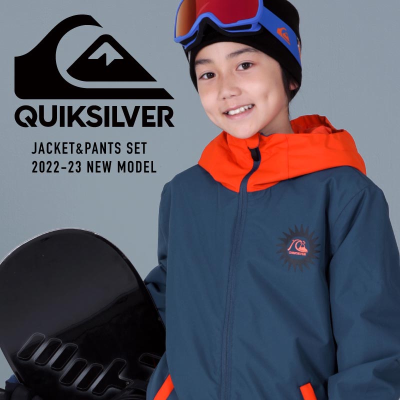 QUIKSILVER スノーボードウェア 上下セット スノーボード 激安