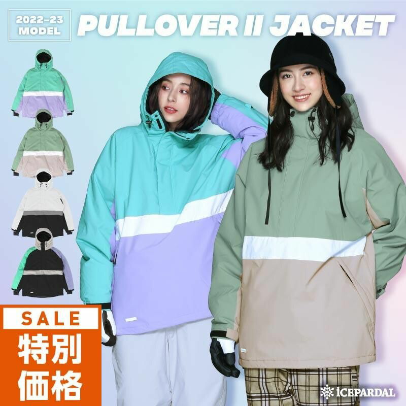 フェニックス スキーウェア 中綿入 アノラックパーカー スノボウェア 防寒 上 132020023.jpg