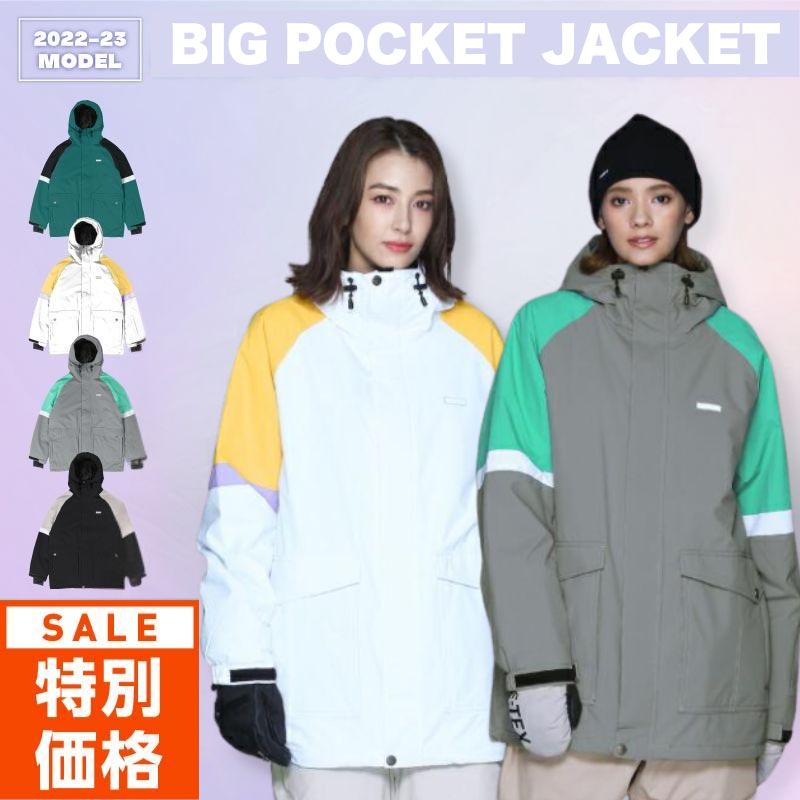 楽天市場】スノーボードウェア スキーウェア レディース