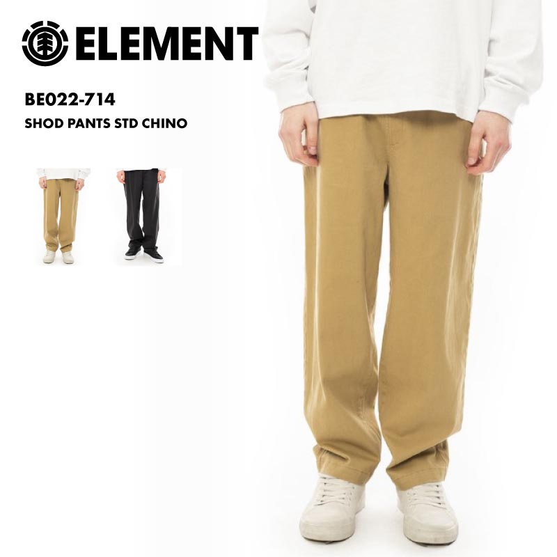 楽天市場】ELEMENT/エレメント メンズ スケートボードパンツ