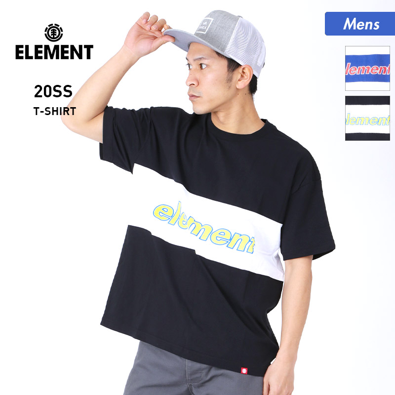 楽天市場 エレメント Element メンズ 半袖 Tシャツ Ba021 310 ブラック 黒 ホワイト 白 トップス ティーシャツ クルーネック 男性用 ロゴ Nameless Outlet