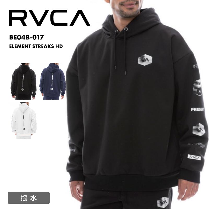 【新品未使用】RVCAルーカ ノベルティ 提灯2点＆ちびにし非売品1点 セール】RVCA メンズ OPTION WEB BELT ベルト 【2025年春夏