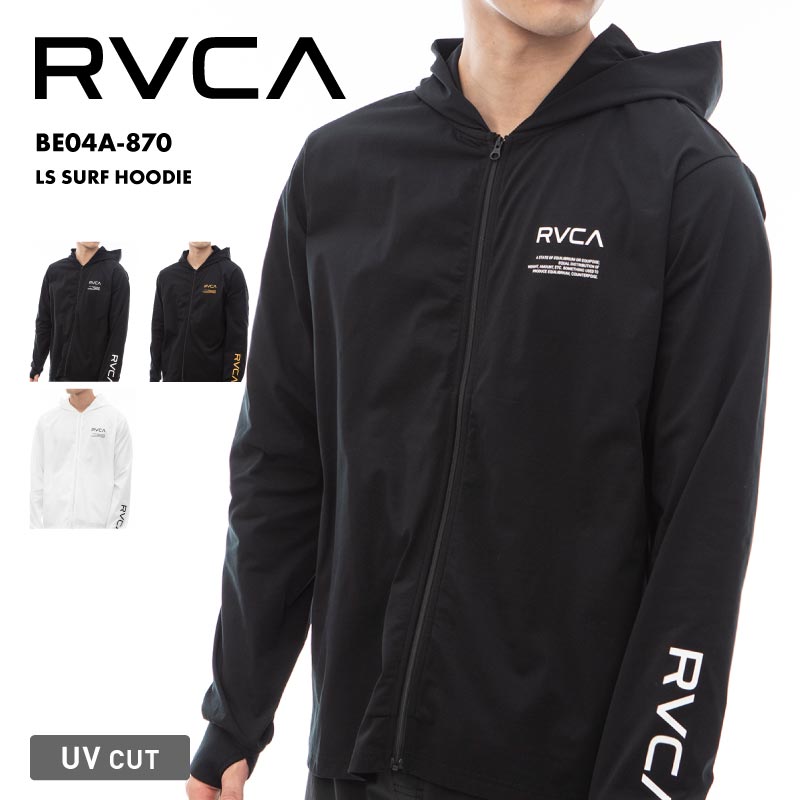 サイズＭ　黒/オレンジRVCA ラッシュガードVENT LS SURF2 サイズM 黒/オレンジRVCA ラッシュガードVENT LS SURF2 - メルカリ