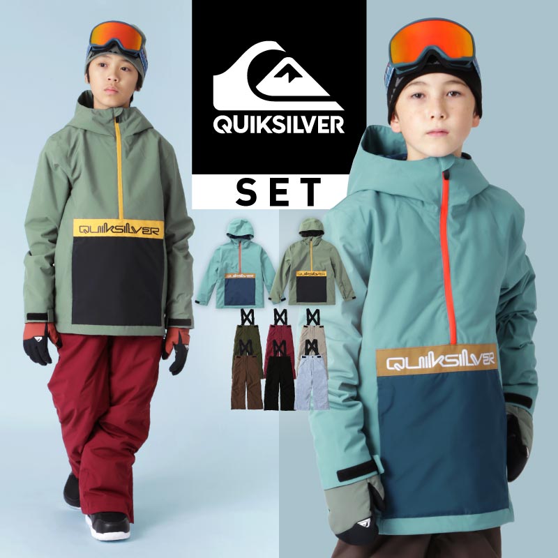 楽天市場】クイックシルバー QUIKSILVER メンズ スノーボードウェア 