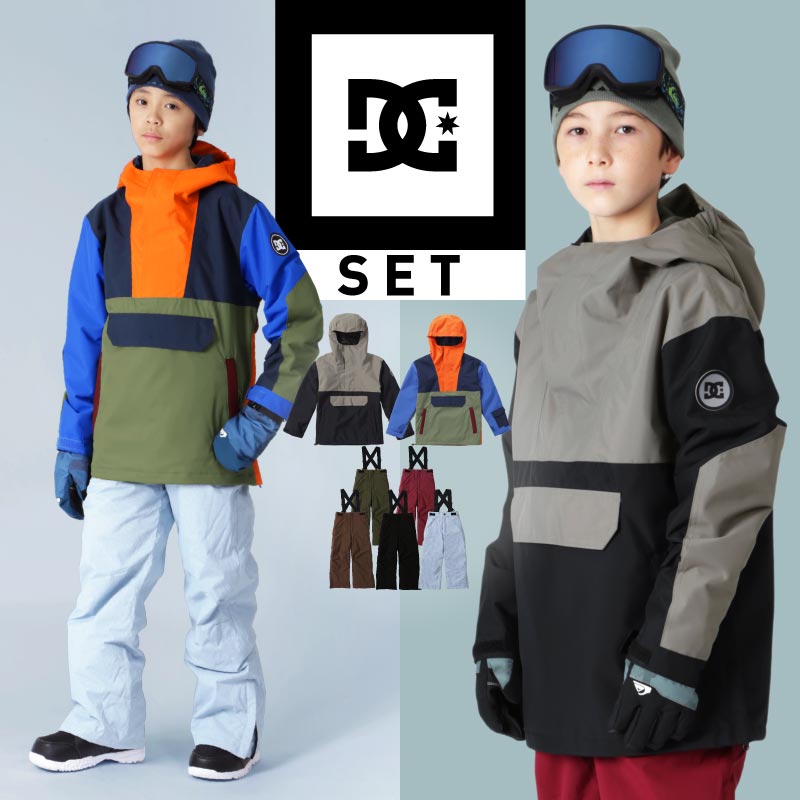 楽天市場】エントリーP10倍 QUIKSILVER クイックシルバー キッズ