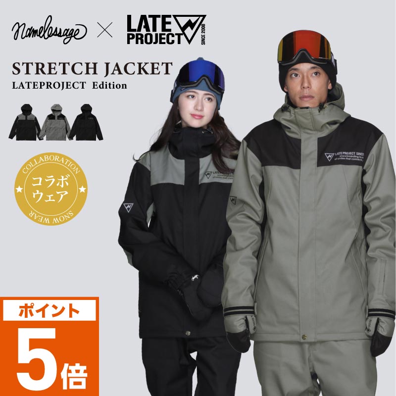 TEMPLETON アートプリント スノーボードウェア ジャケット TEMPLETON OUTERWEAR JAPAN (@templeton_japan) • Instagram photos