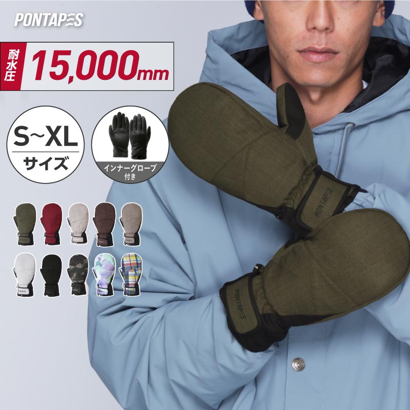 楽天市場】686/シックスエイトシックス レディース スノー