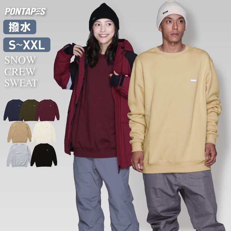 TaoTech 裏起毛 撥水パーカー ダークグリーン 2XL(3L)サイズ Amazon.co.jp: [TaoTech] スウェット パーカー トレーナー