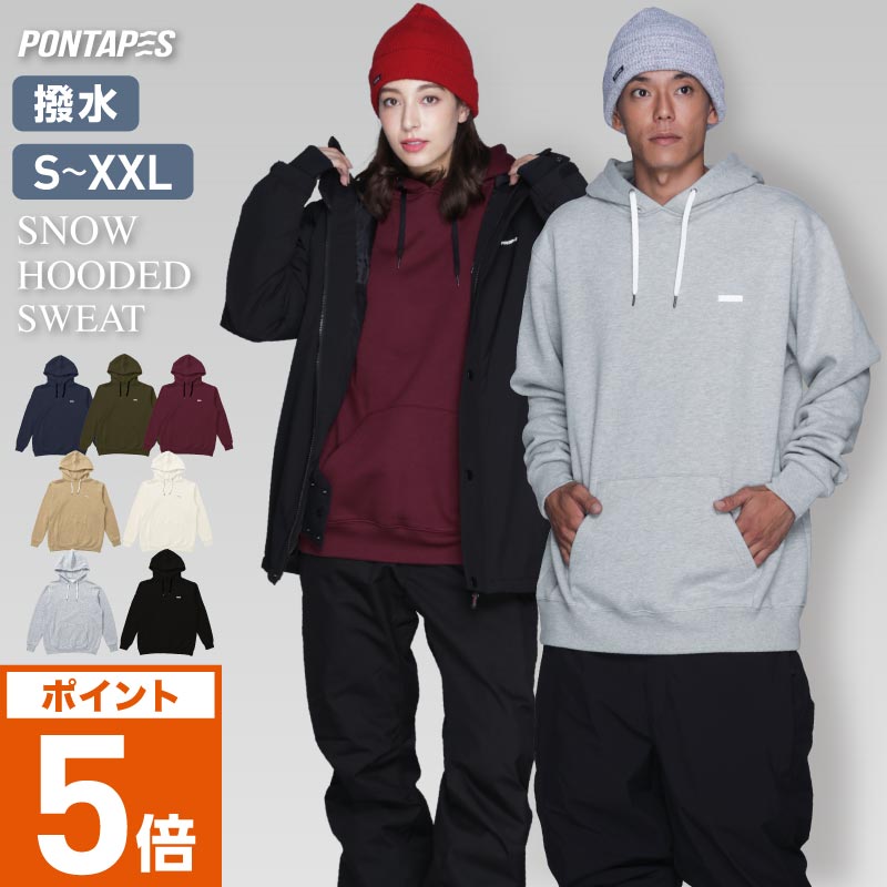 楽天市場】スノーボード スキー スノボー パーカー インナー