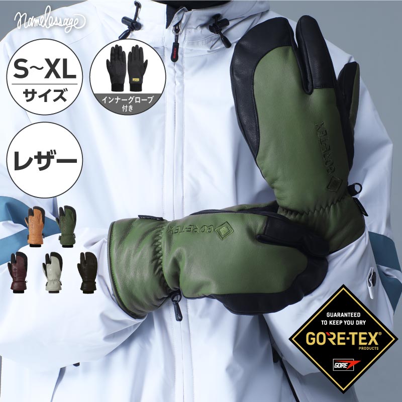 シックスエイトシックス 686 Men's Primer Mitt メンズ