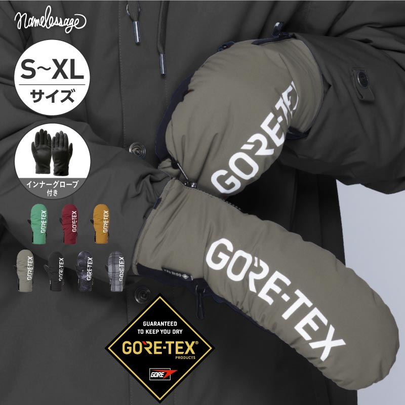 SALOMON FORCE MITTEN GORE-TEX W グローブ SALOMON FORCE MITTEN GORE-TEX W グローブ SALOMON FORCE