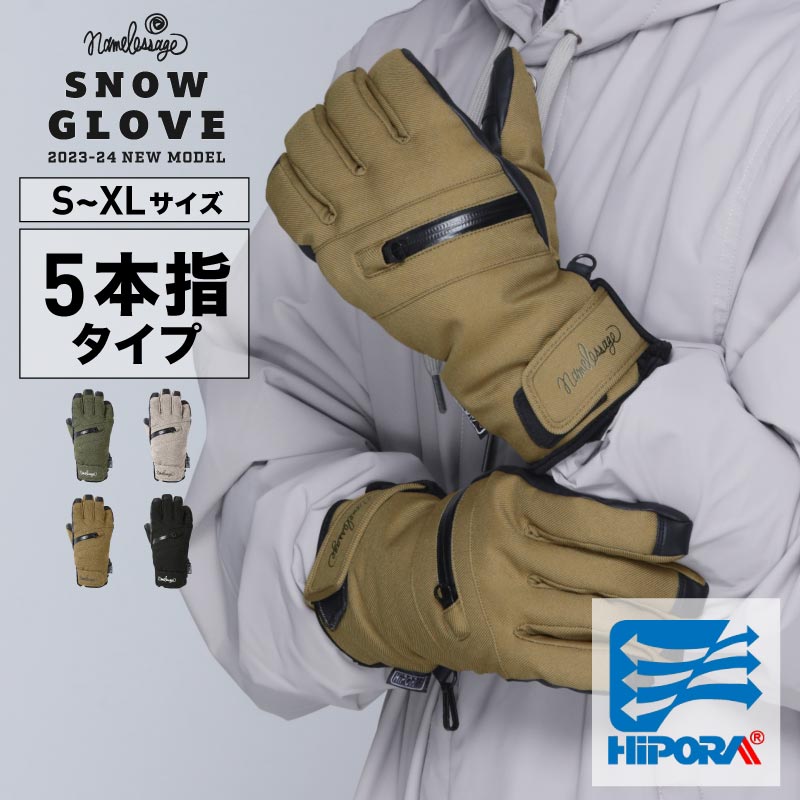楽天市場】全品10%OFF券配布中 GORE-TEX ゴアテックス