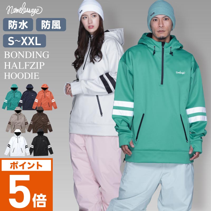 楽天市場】エントリーP10倍 スノーボード スキー スノボー