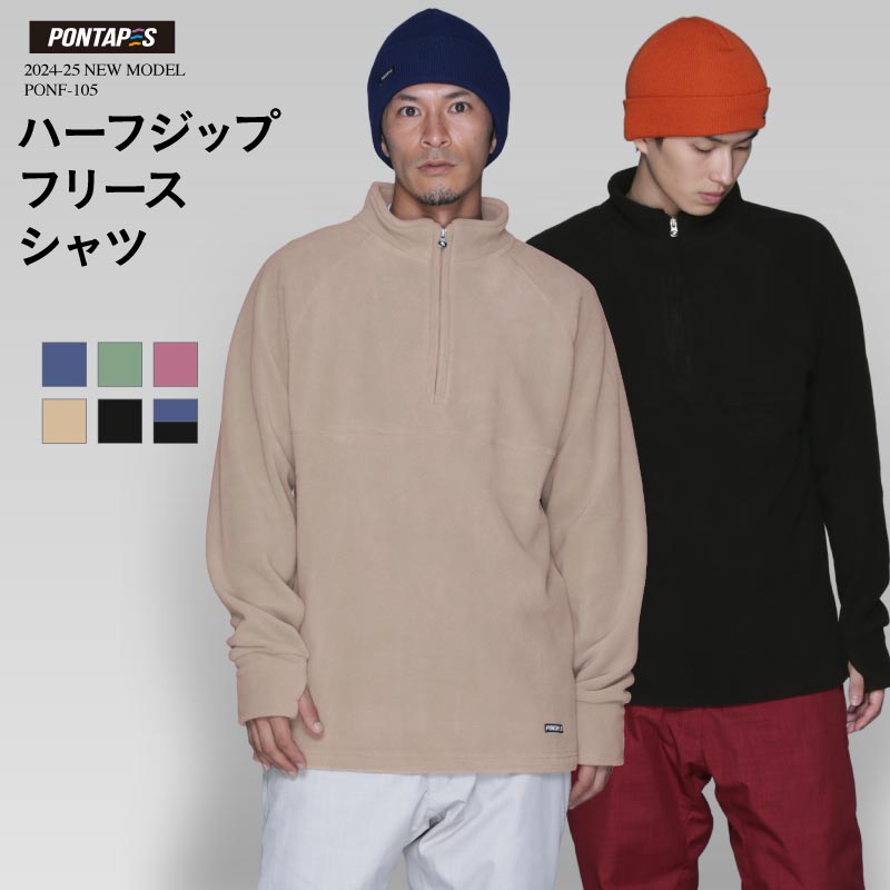 DESCENTE スキーウェア メンズ フリース インナー スノーボードウェア スキーウェア スノボ インナー メンズ