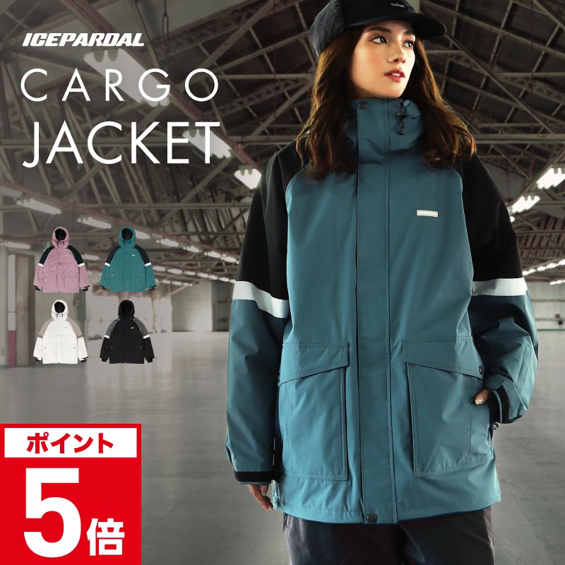 VFLCOM スノーボードウェア レディース 楽天市場】VOLCOM/ボルコム レディース スノーボードウェア ジャケット