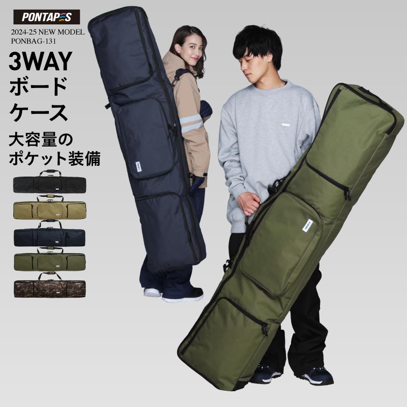 【ケース付き】ACC スノーボード ビンディング＆リュック型ケース付き ケース付き】ACC スノーボード ビンディング＆リュック型ケース付き