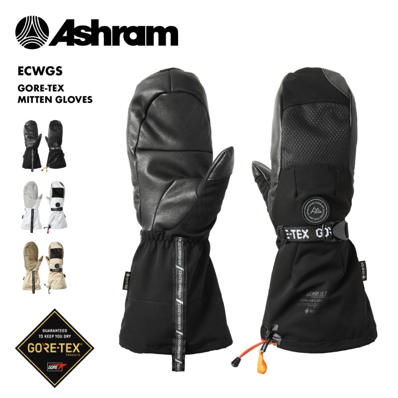 ミトングローブ　アシュラム　GORE-TEX ASHRAM/アシュラム メンズ GORE-TEX ミトンスノーグローブ ARMA