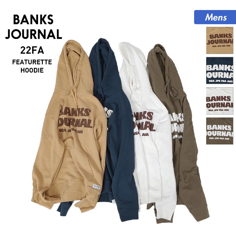BANKS JOURNAL 　バンクスジャーナル　カーディガン　BENNETT BANKS JOURNAL バンクスジャーナル カーディガン BENNETT - メルカリ