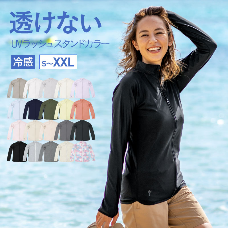 楽天市場】サーフパンツ レディース 水着 大きい ロング 大きい