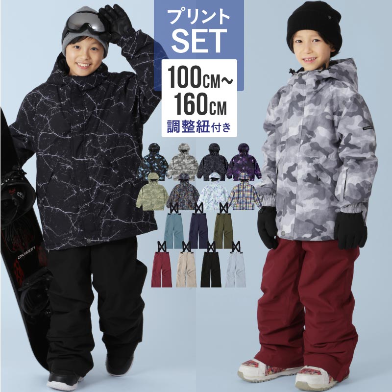 中古】寝袋/ダウン1500g/冬用/MerMonde/シュラフ/グリーン/ICE-SNOW